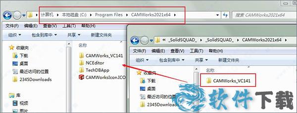 CAMWorks 2021 SP1 中文破解版下载