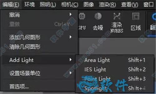 keyshot pro 10 v10.0.198专业破解版下载