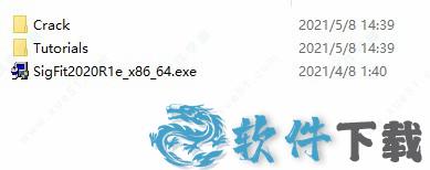 SigFit 2020 v2020.0.0永久破解版下载