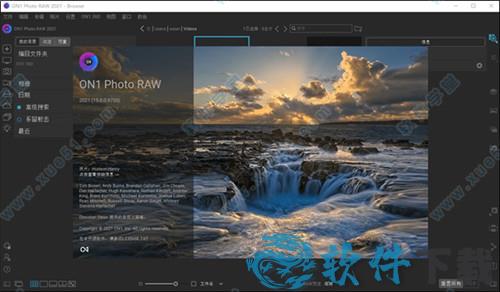 ON1 Photo RAW2021中文破解版