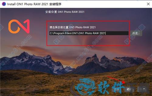 ON1 Photo RAW v15.02021中文破解版下载