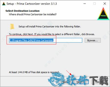 Prima Cartoonizer 3 v3.1.3破解版下载