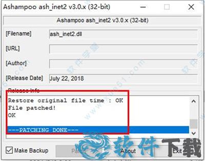 Ashampoo WinOptimizer 19 v19.00.10汉化破解版下载