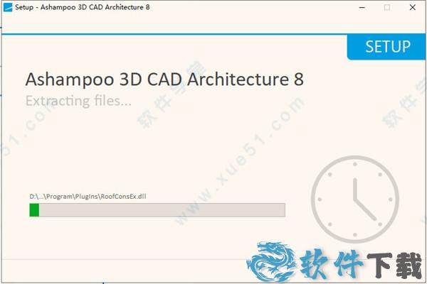 Ashampoo 3D CAD Architecture 8 v8.0破解版下载