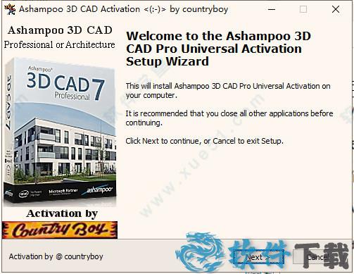 Ashampoo 3D CAD Architecture 8 v8.0破解版下载