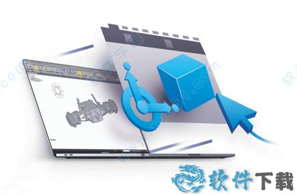 浩辰3D软件破解版