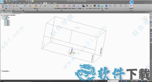 浩辰3D v1.0软件破解版下载