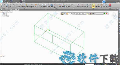 浩辰3D v1.0软件破解版下载