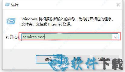 autocad raster design 2022 v2022中文破解版下载