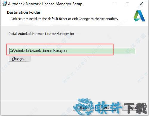 autocad raster design 2022 v2022中文破解版下载