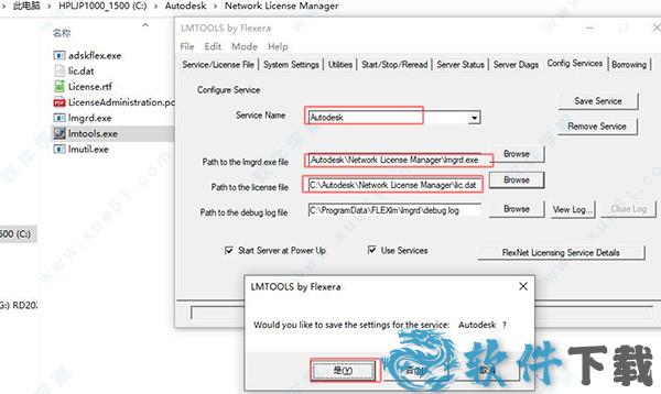 autocad raster design 2022 v2022中文破解版下载
