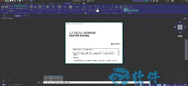 autocad raster design2022破解补丁