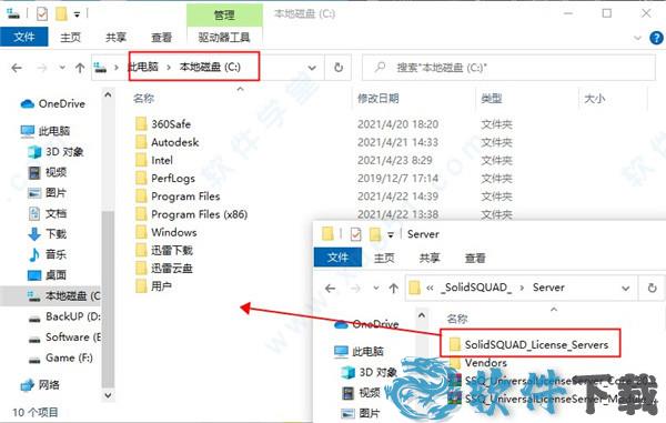 midas NFX2021 v2021中文破解版下载