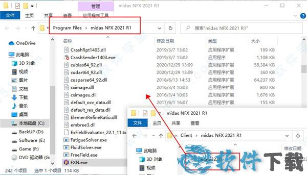 midas NFX2021 v2021中文破解版下载