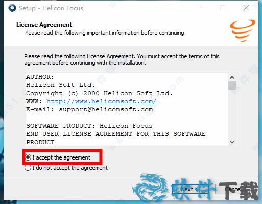 Helicon Focus v7.7最新破解版下载