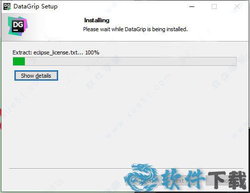 jetbrains datagrip 2021 v2021.1中文破解版下载