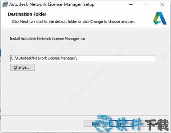 Alias AutoStudio 2022 v2022.0.0完整破解版下载