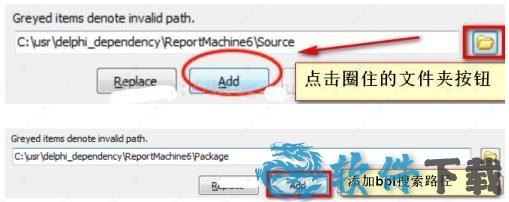 reportmachine v7.1汉化破解版下载