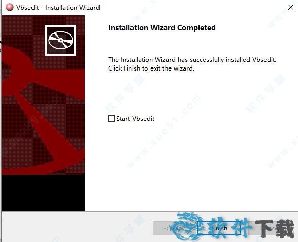 VBSEdit v9.3735汉化破解版下载