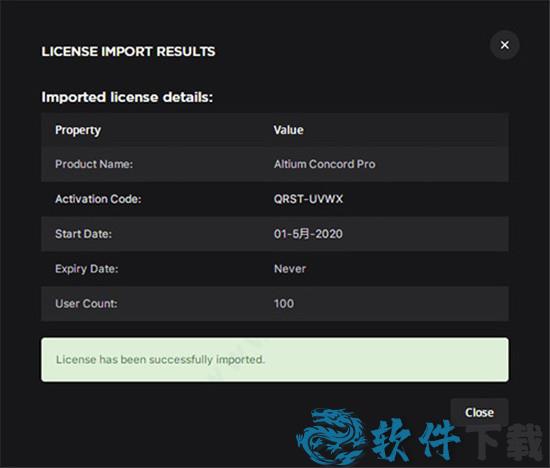 Altium Concord Pro 2021 v4.0.1破解版下载