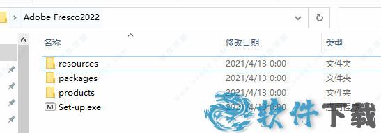 Adobe Fresco 2022 v2.4.0免费破解版下载