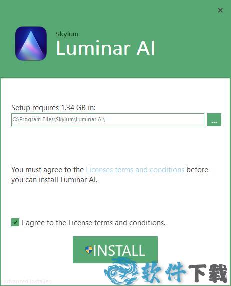 luminar ai v1.2.0中文破解版下载