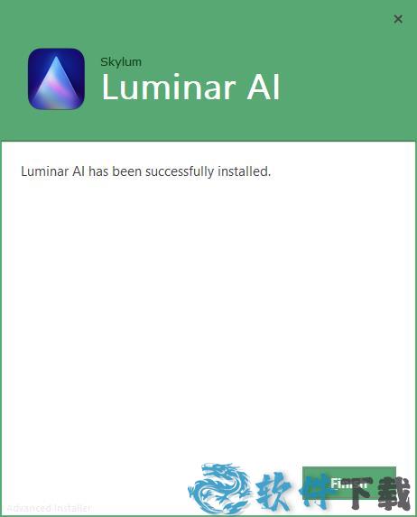 luminar ai v1.2.0中文破解版下载