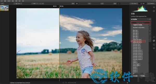 luminar ai v1.2.0中文破解版下载