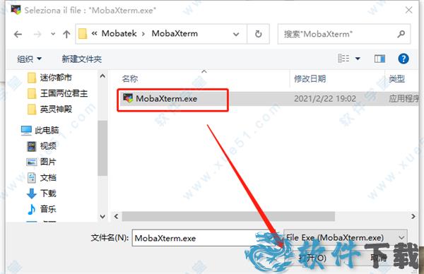 MobaXterm 21 v21.0破解版下载
