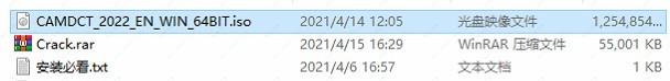 Autodesk Fabrication CADmep 2022 v2022.0.0破解版下载
