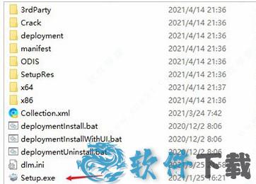 vault pro 2022 v2022.0.0破解版下载
