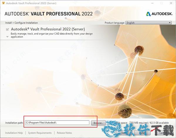 vault pro 2022 v2022.0.0破解版下载