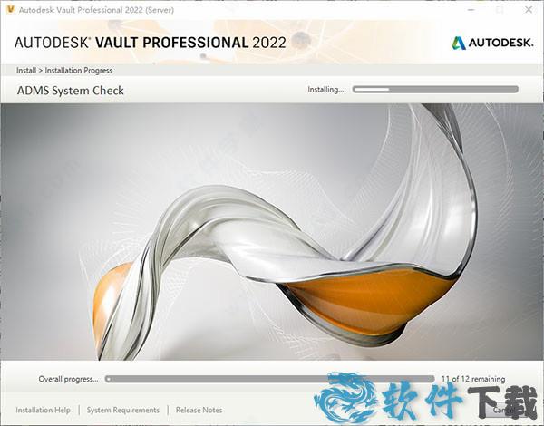 vault pro 2022 v2022.0.0破解版下载