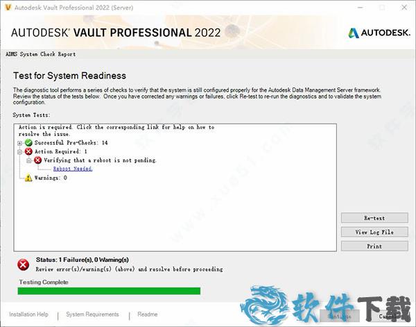 vault pro 2022 v2022.0.0破解版下载