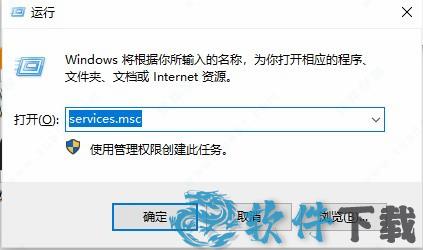 vault pro 2022 v2022.0.0破解版下载