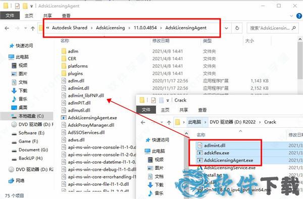 vault pro 2022 v2022.0.0破解版下载