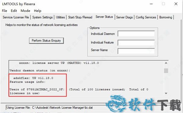 vault pro 2022 v2022.0.0破解版下载