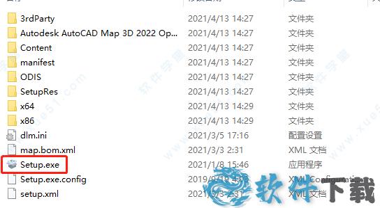 AutoCAD Map 3D 2022中文破解版下载