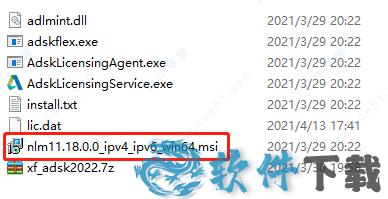 AutoCAD Map 3D 2022中文破解版下载