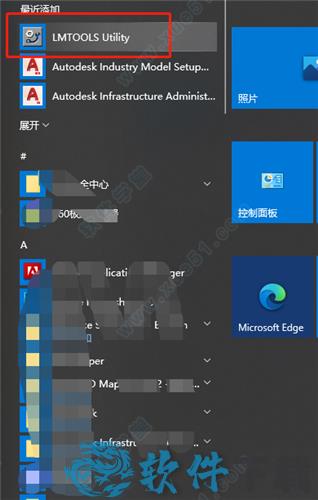 AutoCAD Map 3D 2022中文破解版下载