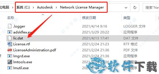 AutoCAD Map 3D 2022中文破解版下载