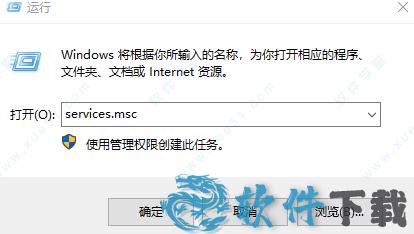Advance Steel 2022 破解版下载