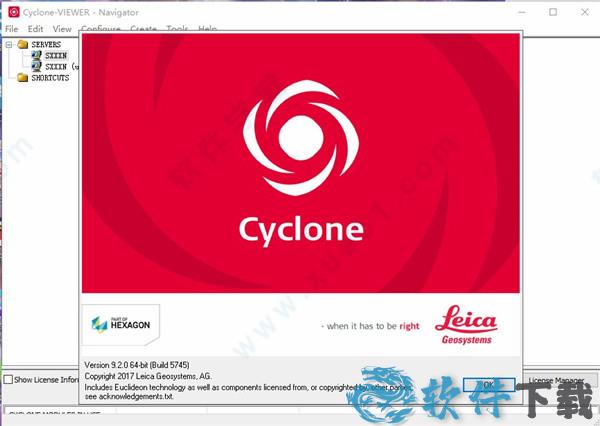 Leica Cyclone 2021破解版
