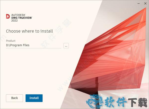 Autodesk DWG TrueView 2022 v2022破解版下载