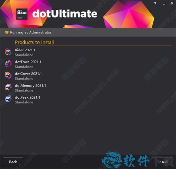 ReSharper Ultimate 2021 v2021中文破解版下载