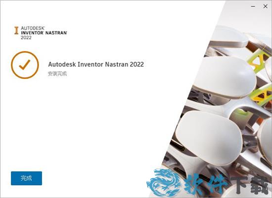 Autodesk Inventor 2022 v2022.0.0中文破解版下载