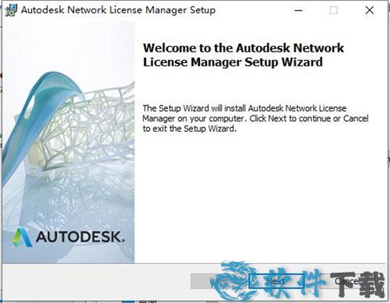 Autodesk Inventor 2022 v2022.0.0中文破解版下载