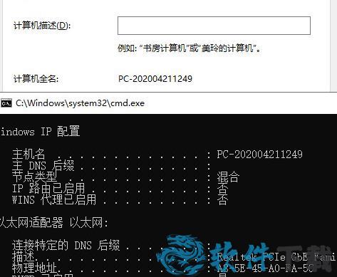 Autodesk Inventor 2022 v2022.0.0中文破解版下载