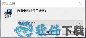 remove logo now v4.0去水印破解版下载