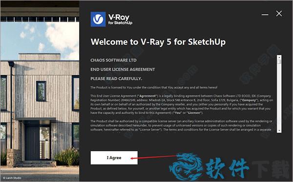 vray for sketchup 2021 v5.10.02中文破解版下载